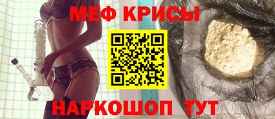 скорость mdpv Бугуруслан