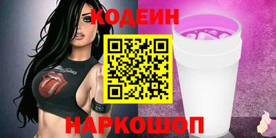 меф VHQ Будённовск
