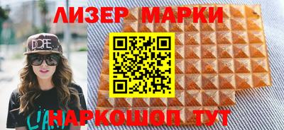 ALPHA-PVP Бузулук