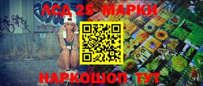 ALPHA-PVP Бузулук