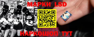 меф VHQ Будённовск