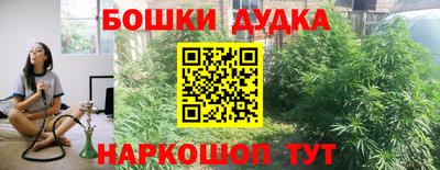 скорость mdpv Бугуруслан