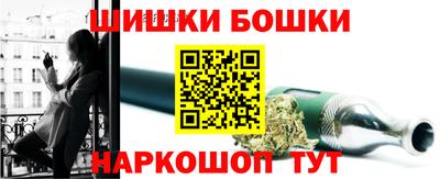 ALPHA-PVP Бузулук