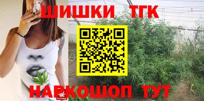 меф VHQ Будённовск