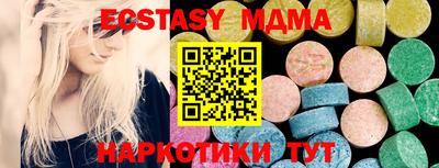 скорость mdpv Бугуруслан