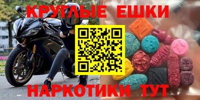 скорость mdpv Бугуруслан