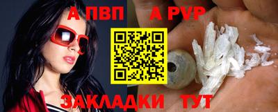 скорость mdpv Бугуруслан