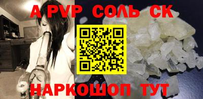 скорость mdpv Бугуруслан