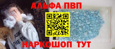 скорость mdpv Бугуруслан