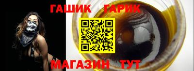 меф VHQ Будённовск