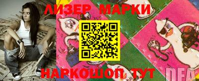 меф VHQ Будённовск