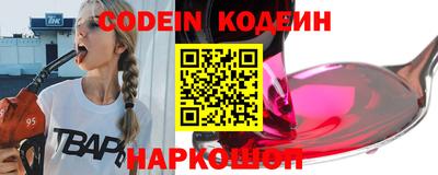 скорость mdpv Бугуруслан